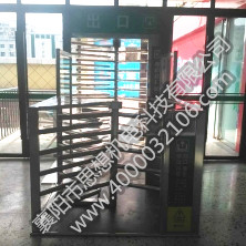 衡陽(yáng)站矩形半高護(hù)欄組合
