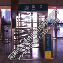 永州站矩形半高護(hù)欄組合