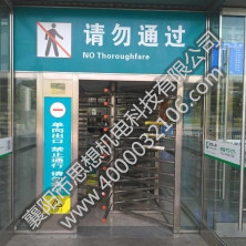 南京站矩形半高護(hù)欄組合