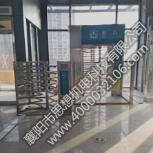 麓谷站矩形半高護欄門