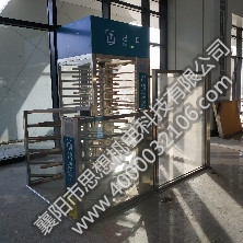 楊橋站矩形、半高單向門和護欄